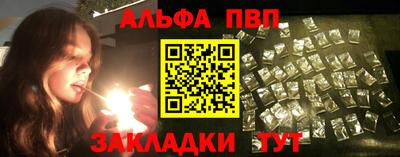 2c-b Аргун