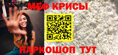 героин Дубна