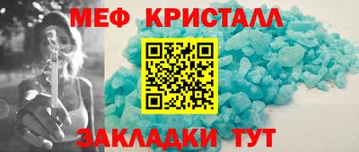 2c-b Аргун