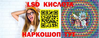 2c-b Аргун
