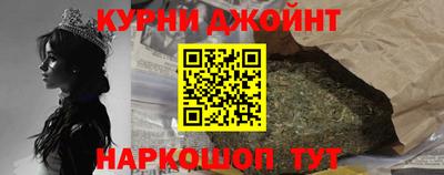 MESCALINE Донской