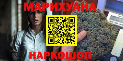 2c-b Аргун