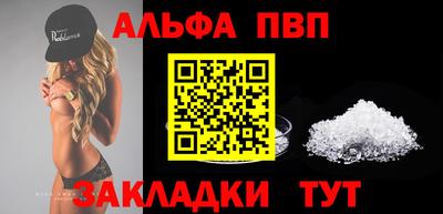 2c-b Аргун