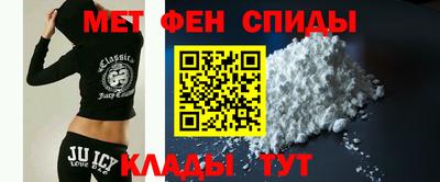 2c-b Аргун