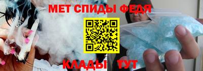 бутират Апшеронск
