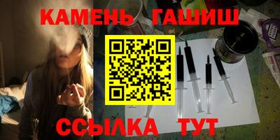 прущий лед Апрелевка