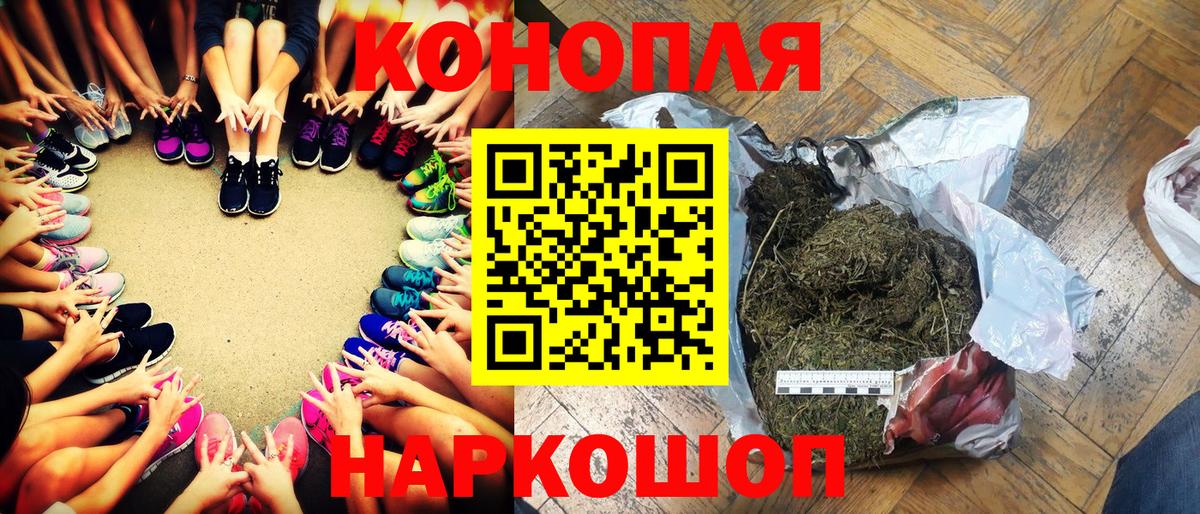 МАРИХУАНА марихуана Владивосток